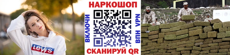 Что такое Каменка ОМГ ОМГ онион  Каннабис  Амфетамин 