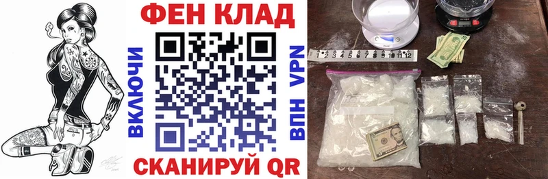 Amphetamine 97%  кракен вход  Каменка 