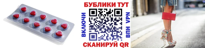 Ecstasy 250 мг  Каменка 