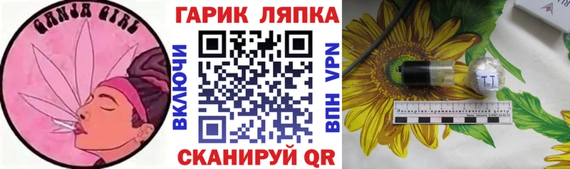 как найти закладки  Каменка  ГАШИШ Изолятор 