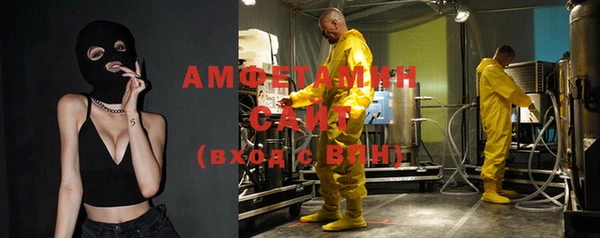 метадон Бородино