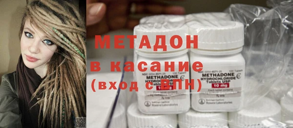 ECSTASY Верхний Тагил