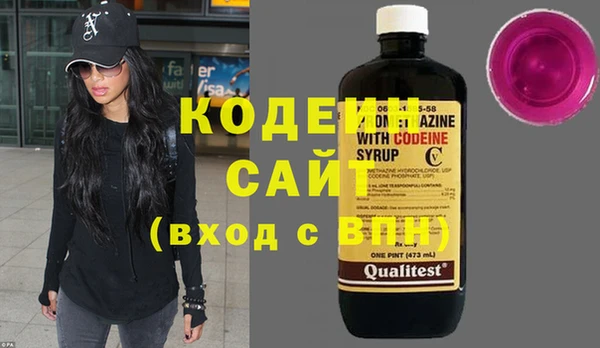 СК Киренск