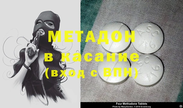 каннабис Верея