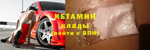 бутик Артём