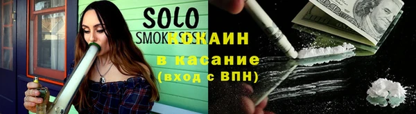 меф VHQ Бугульма