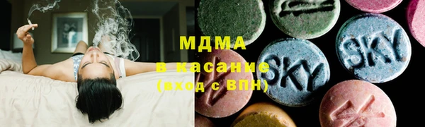 каннабис Верея