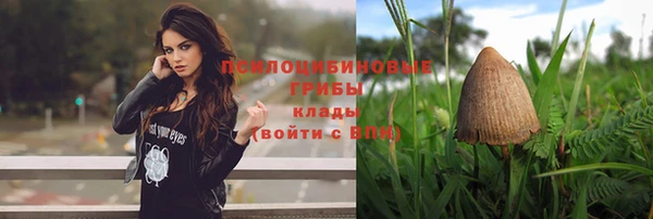 меф VHQ Бугульма
