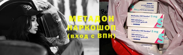 ECSTASY Верхний Тагил