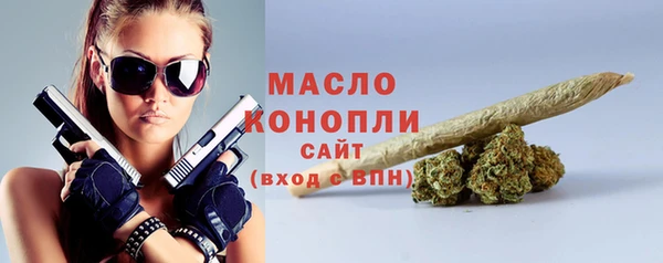 бошки Верхнеуральск