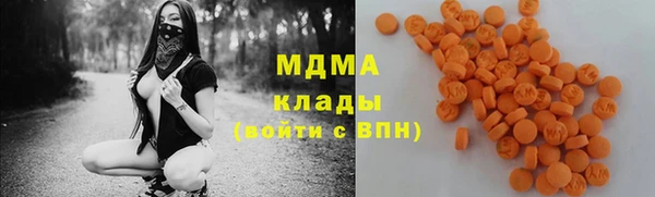 ECSTASY Верхний Тагил