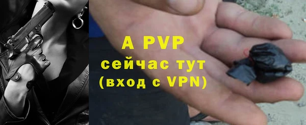 мефедрон VHQ Киреевск