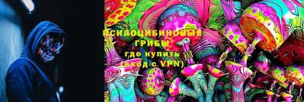 меф VHQ Бугульма