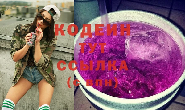 бошки Верхнеуральск