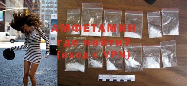 метадон Бородино