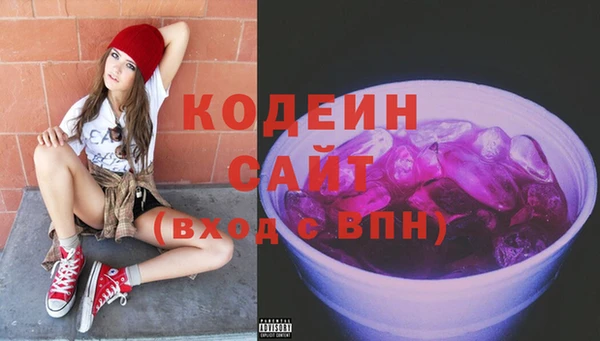 ECSTASY Верхний Тагил