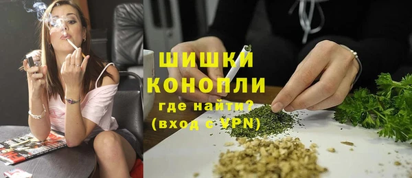 ECSTASY Верхний Тагил
