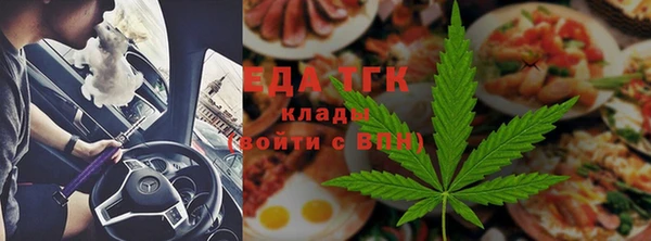 ECSTASY Верхний Тагил
