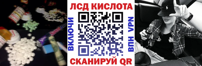 цены   мега вход  Лсд 25 экстази ecstasy  Каменка 